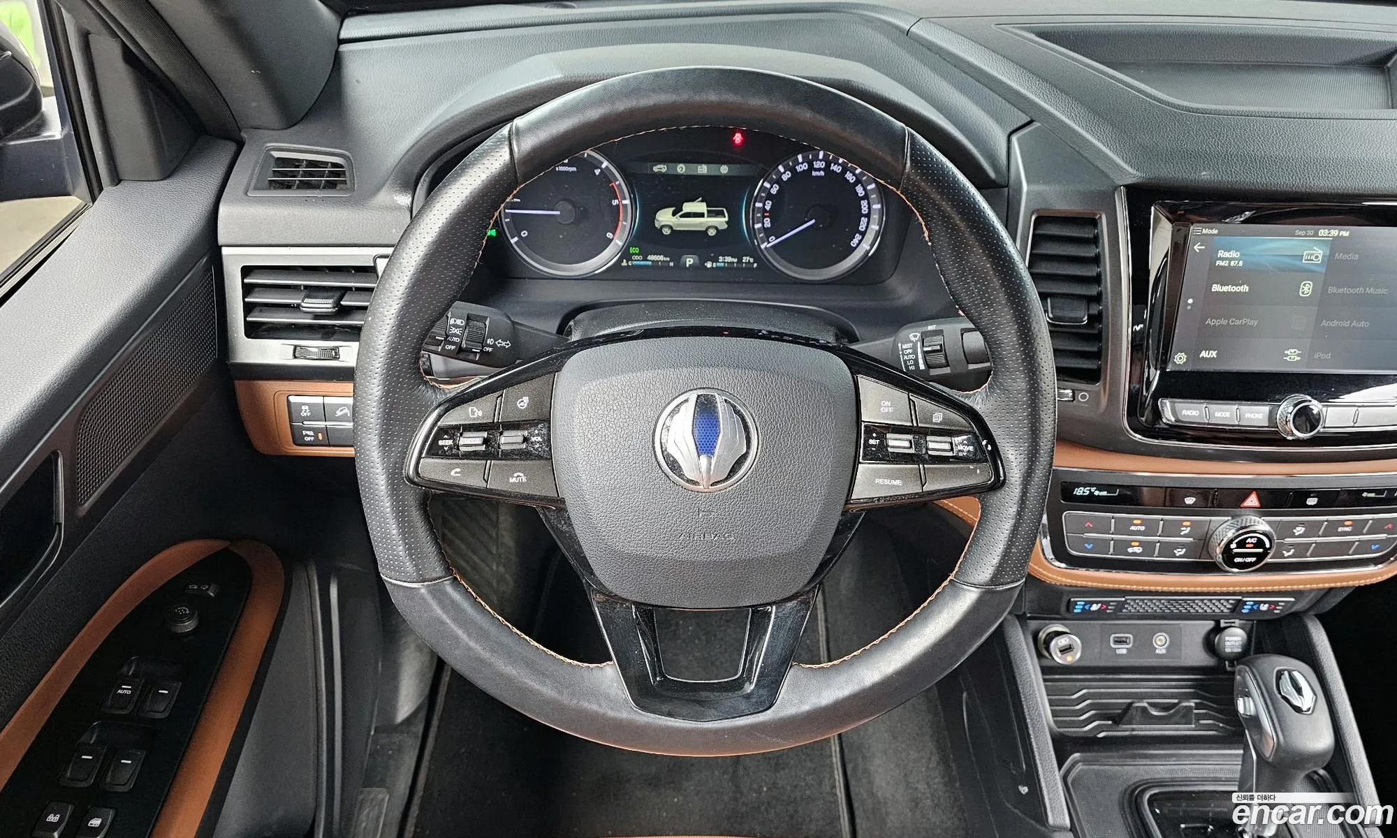 Korex Auto Trade - фотография 6968417