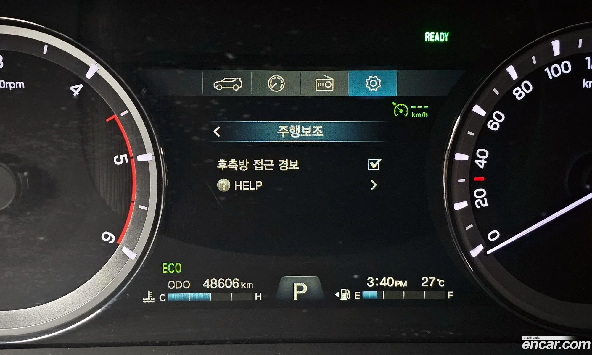 Korex Auto Trade - фотография 6968419