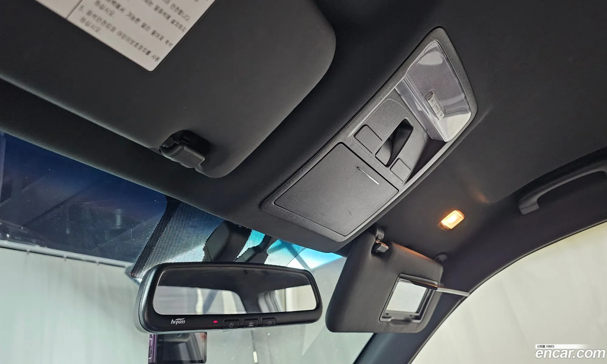 Korex Auto Trade - фотография 6968422