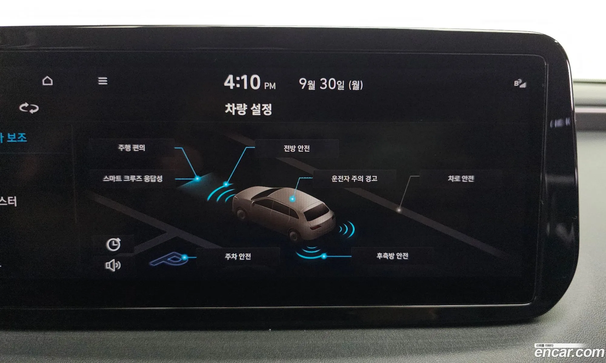 Hyundai The New Santa Fe Diesel 22 2Wd Prestige - фотография 19141128