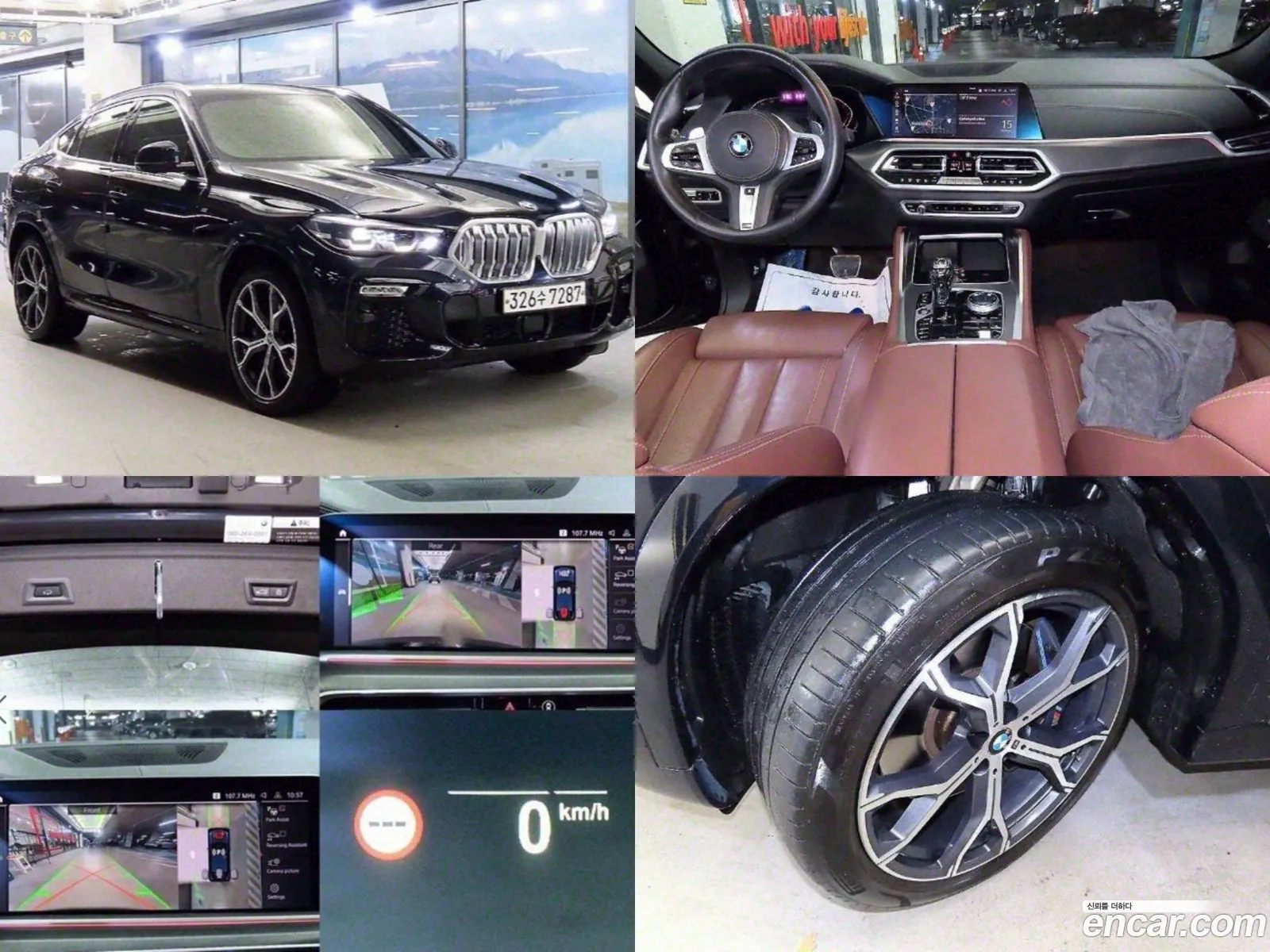 BMW X6 G06 xDrive30D M Sports - фотография 1133219