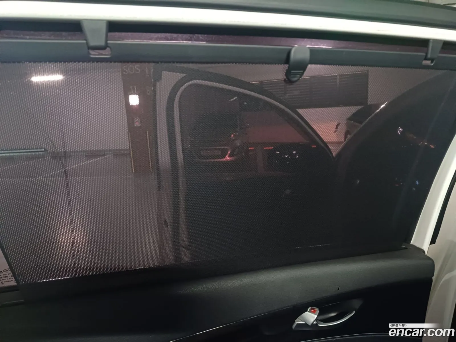Korex Auto Trade - фотография 13569147