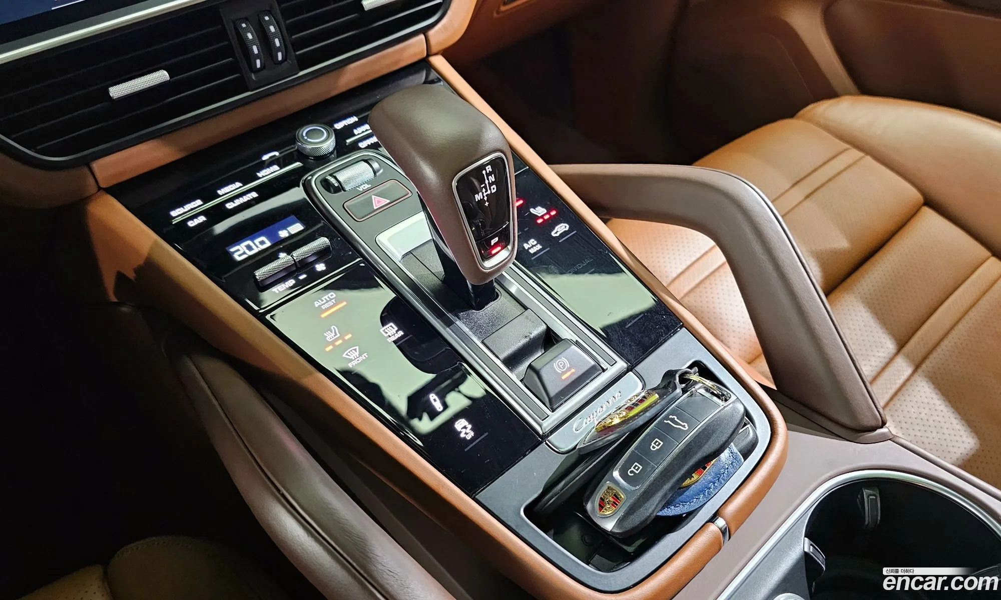 Korex Auto Trade - фотография 8120841