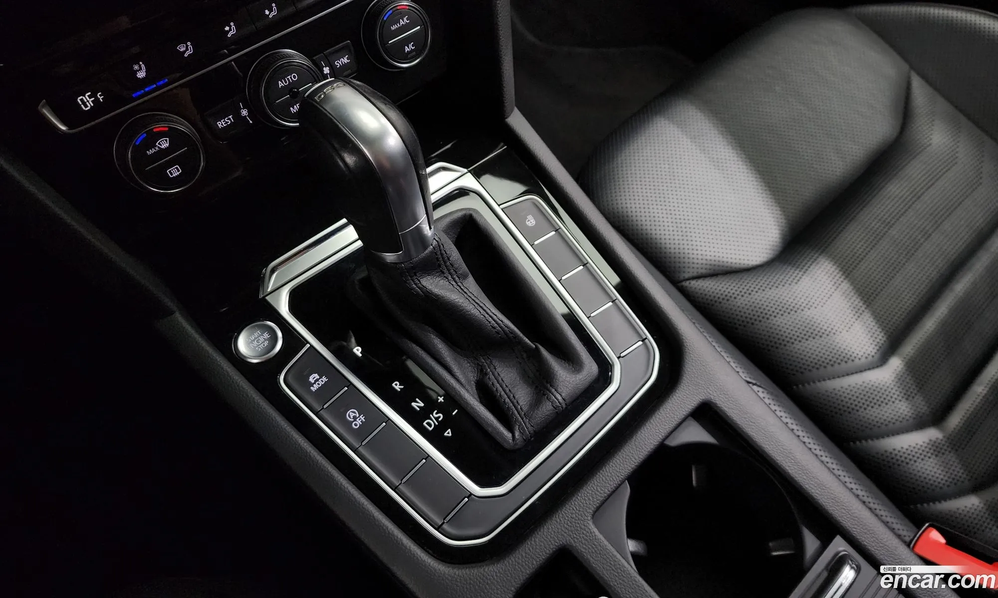 Korex Auto Trade - фотография 12394422