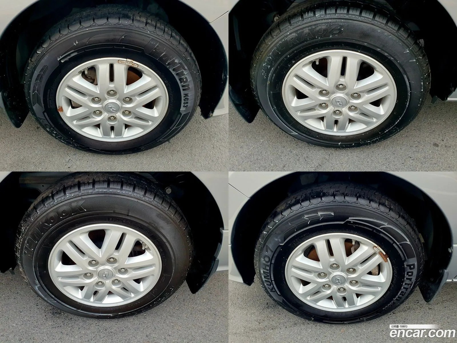 Korex Auto Trade - фотография 14256643