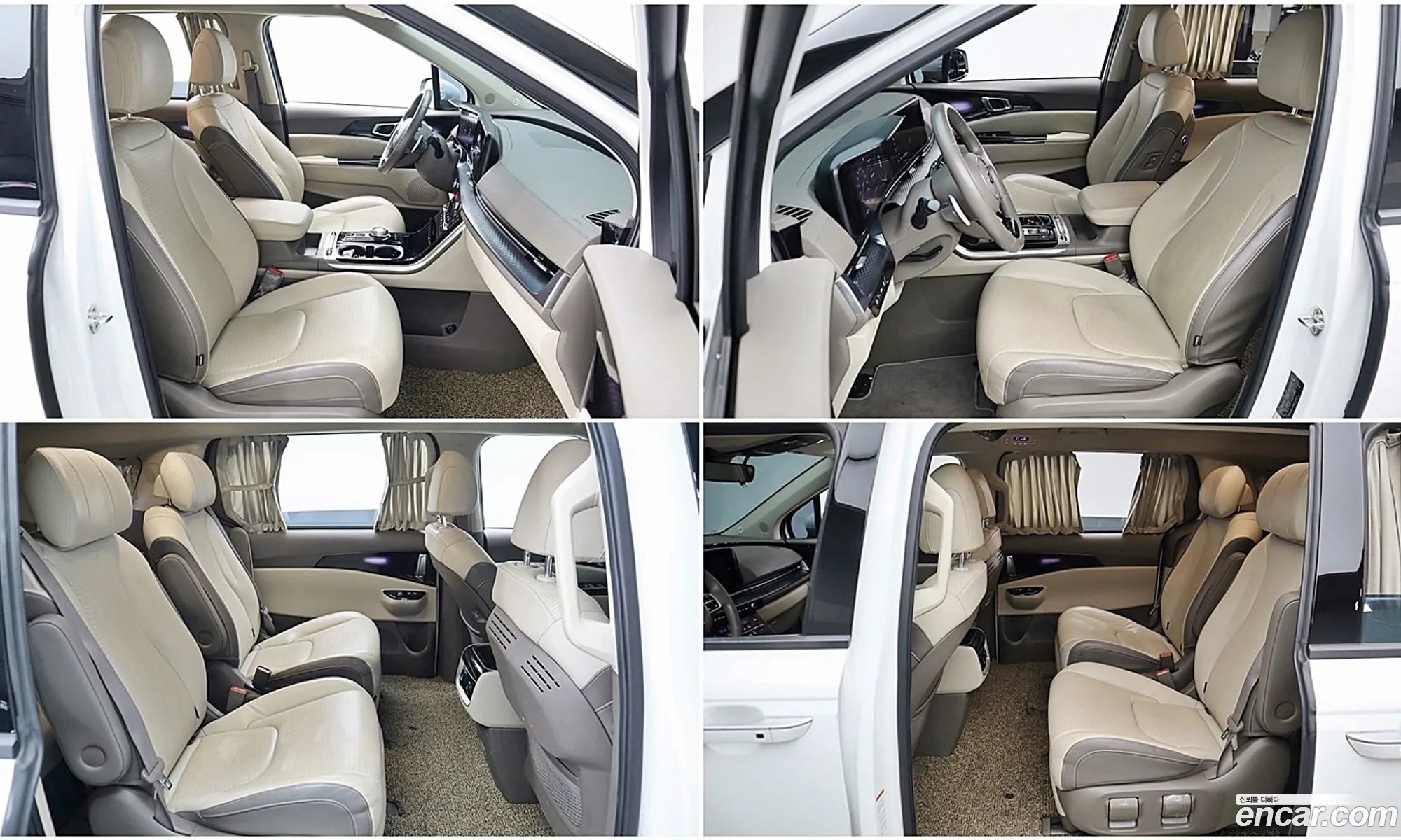 Korex Auto Trade - фотография 13580654