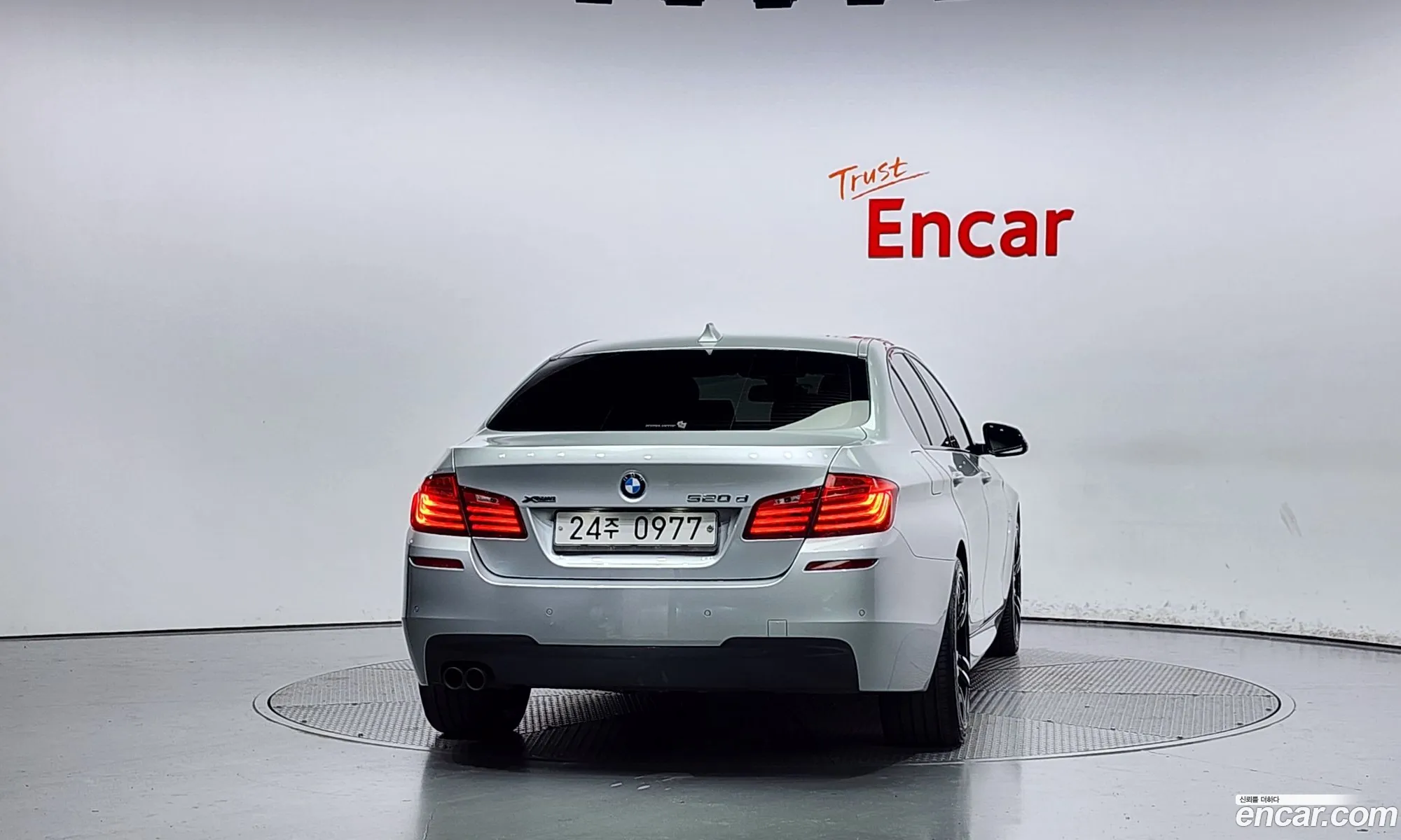 BMW 5 Series F10 520D xDrive M Aerodynamics - фотография 13496444