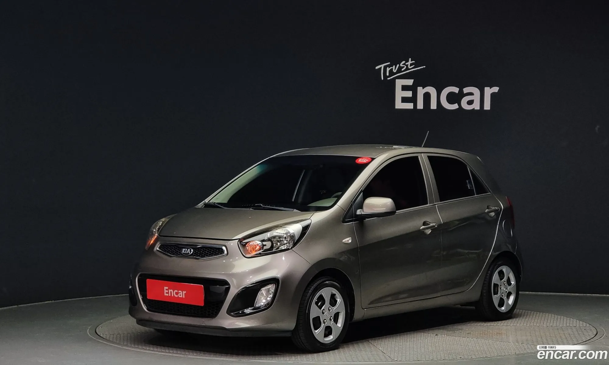 Kia All New Morning Smart Special - фотография 12490719