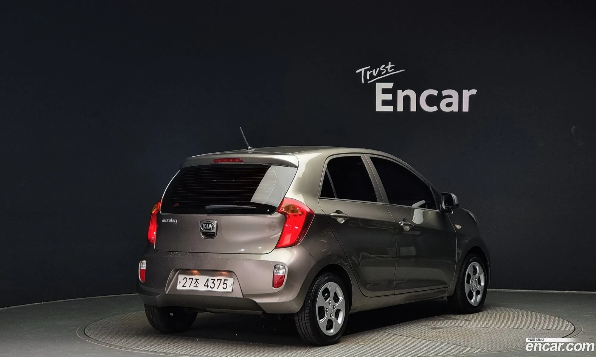 Kia All New Morning Smart Special - фотография 12490720
