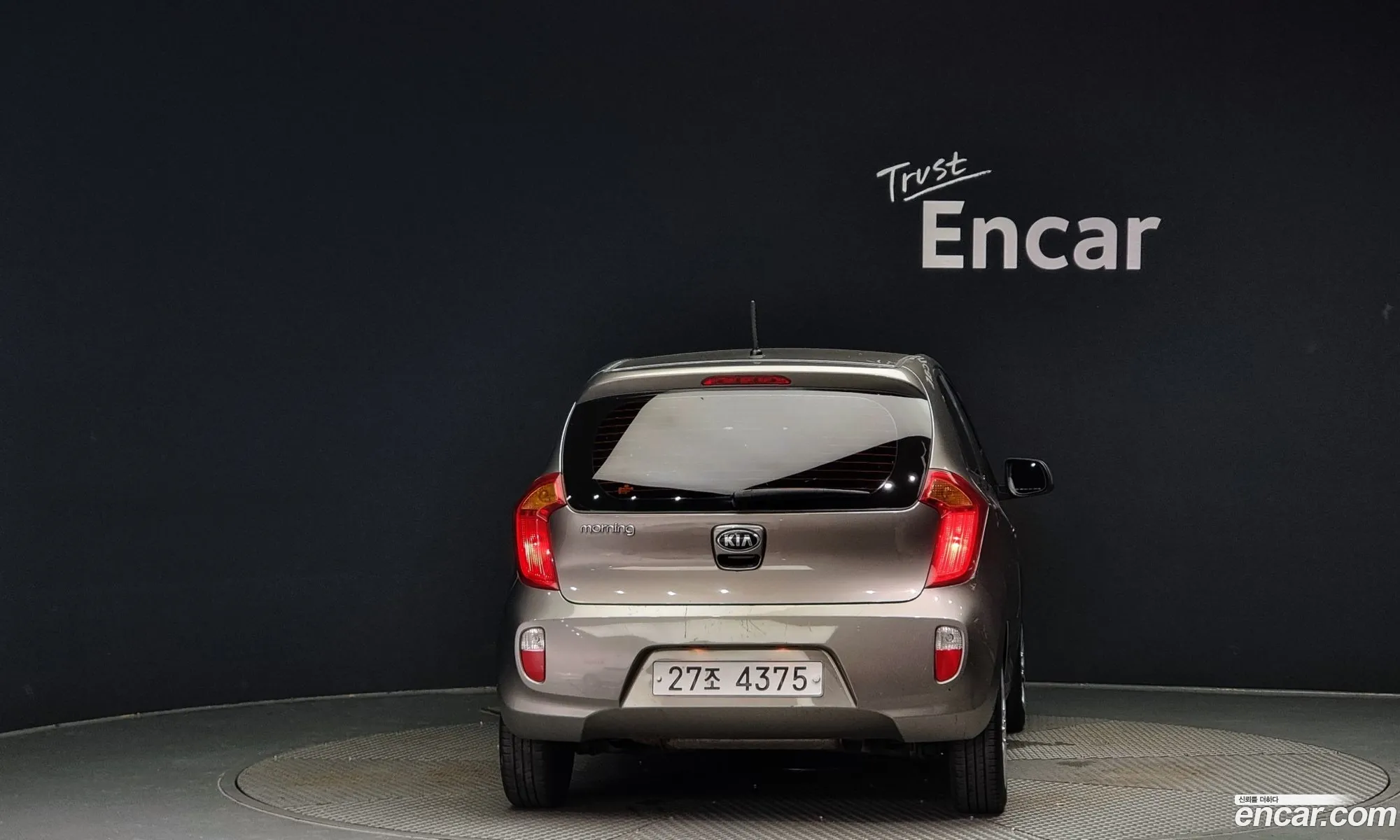 Kia All New Morning Smart Special - фотография 12490722