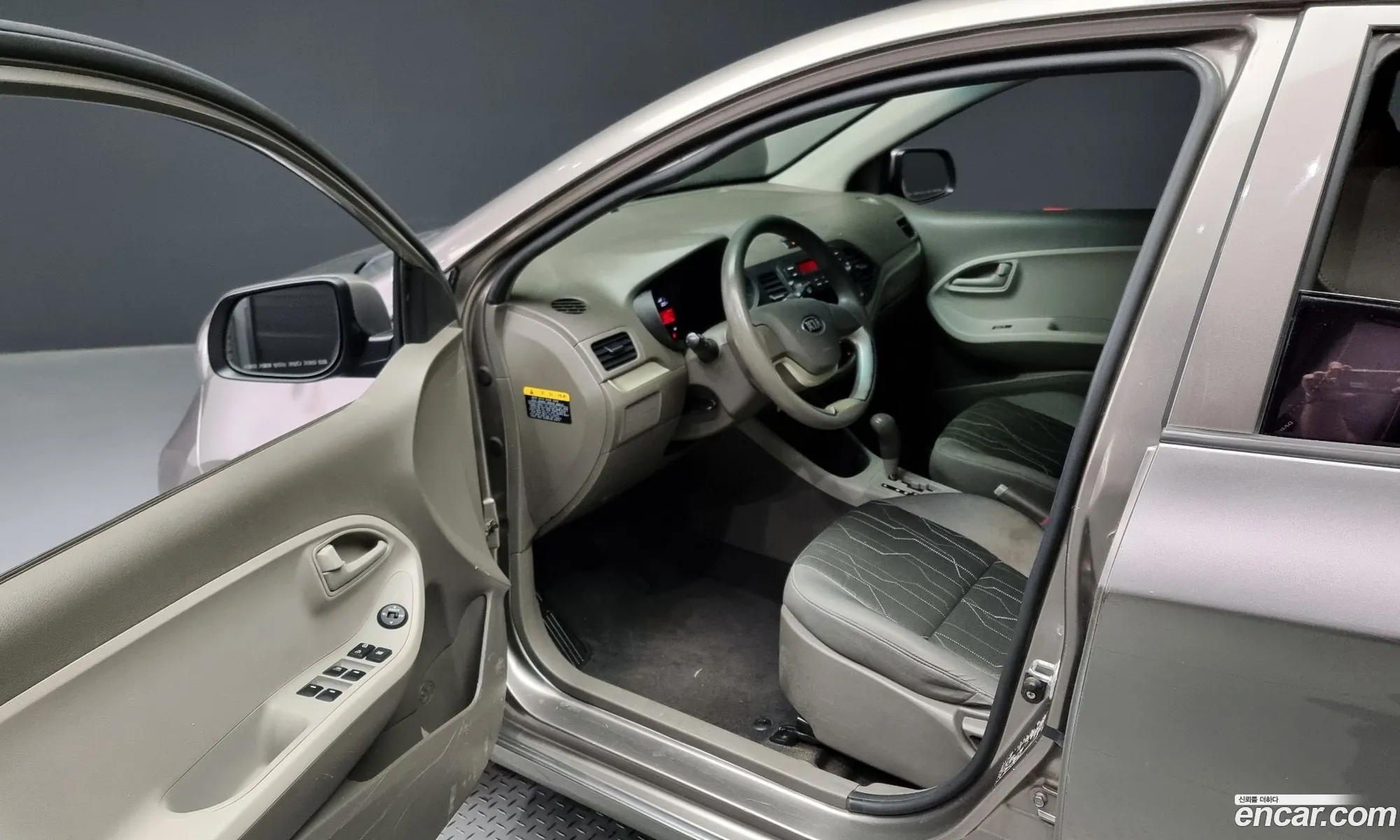 Korex Auto Trade - фотография 12480837