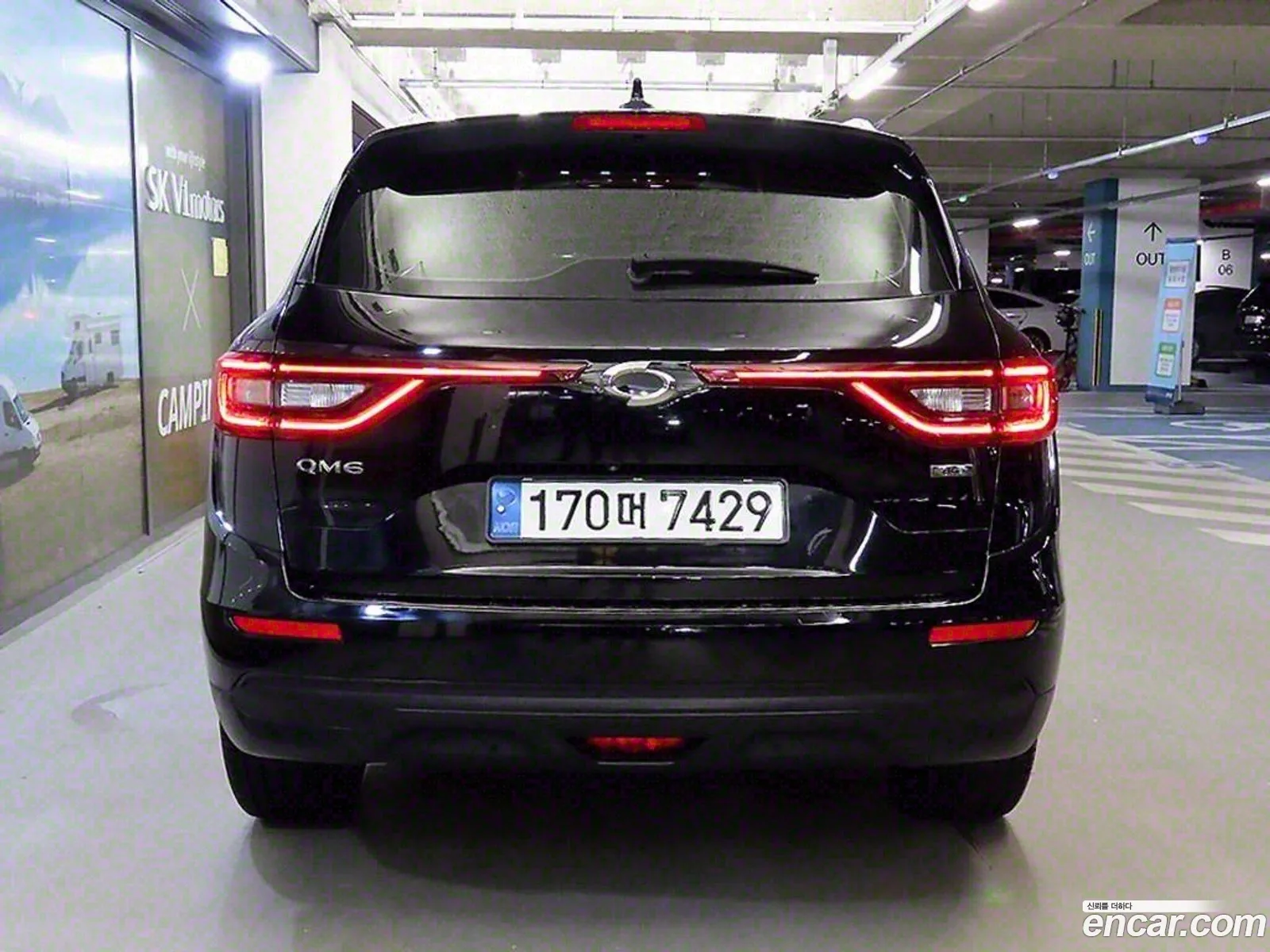 Renault Korea Samsung Qm6 Diesel 2Wd Re Plus - фотография 14034692