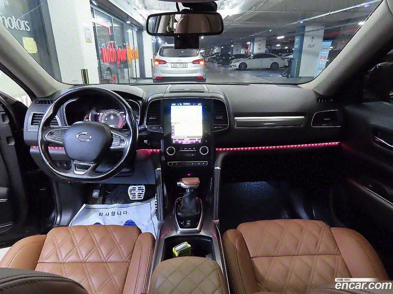 Korex Auto Trade - фотография 14041457