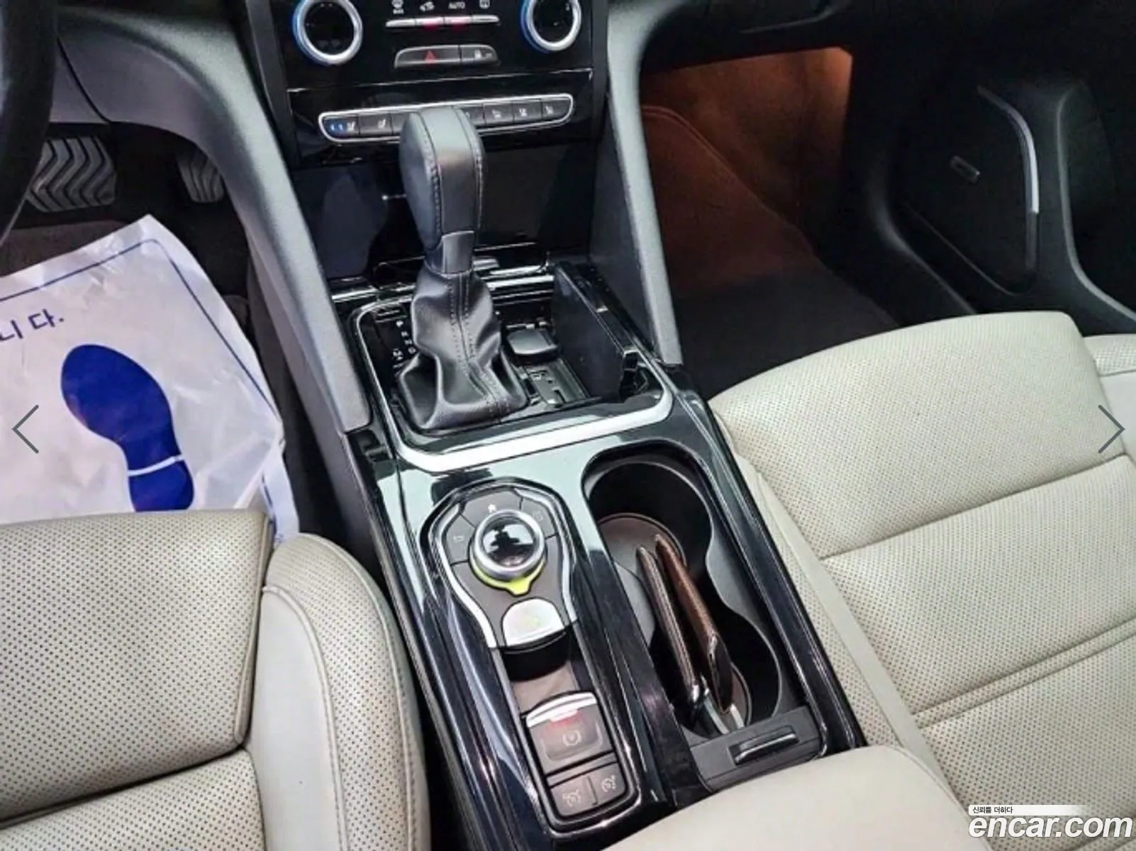 Korex Auto Trade - фотография 14256254