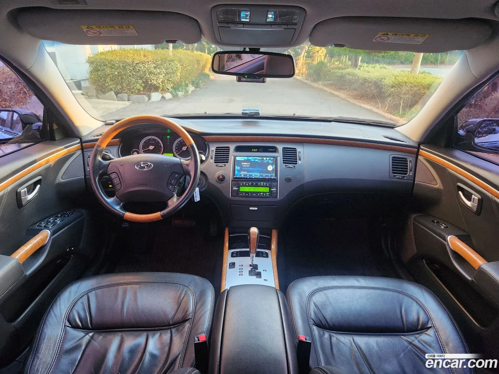 Korex Auto Trade - фотография 12526455