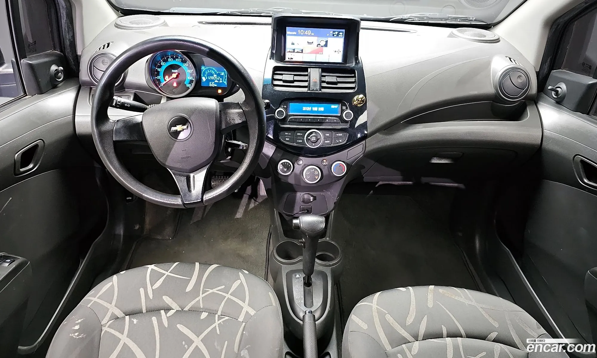 Korex Auto Trade - фотография 14069018