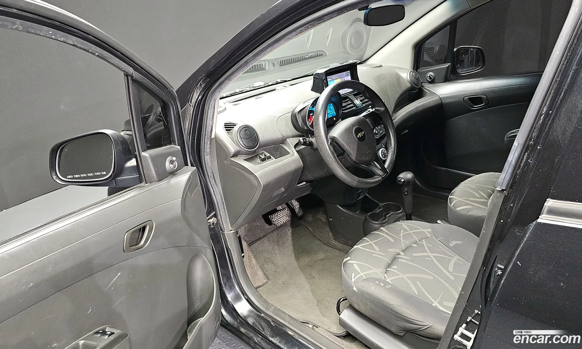 Korex Auto Trade - фотография 14069022