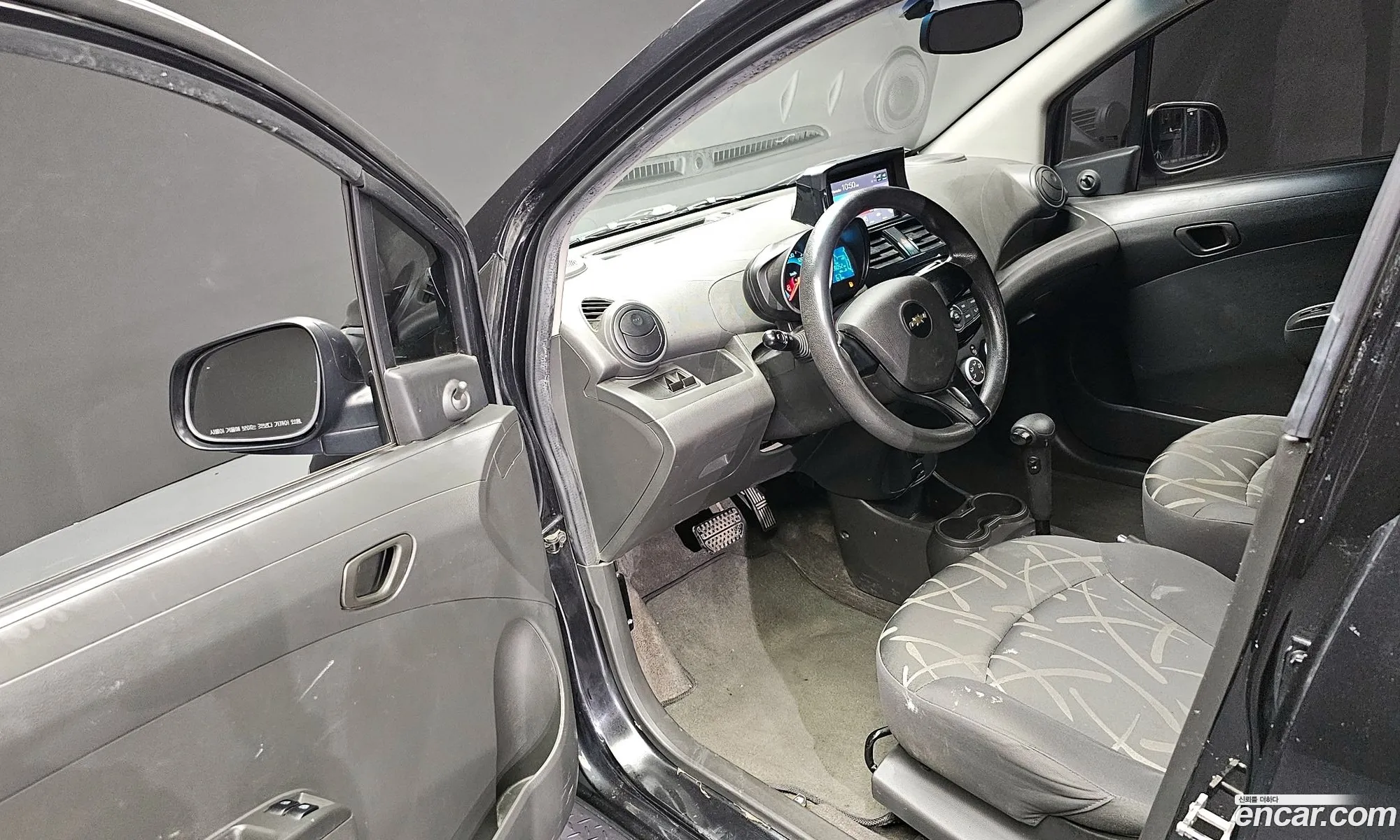 Korex Auto Trade - фотография 14069023
