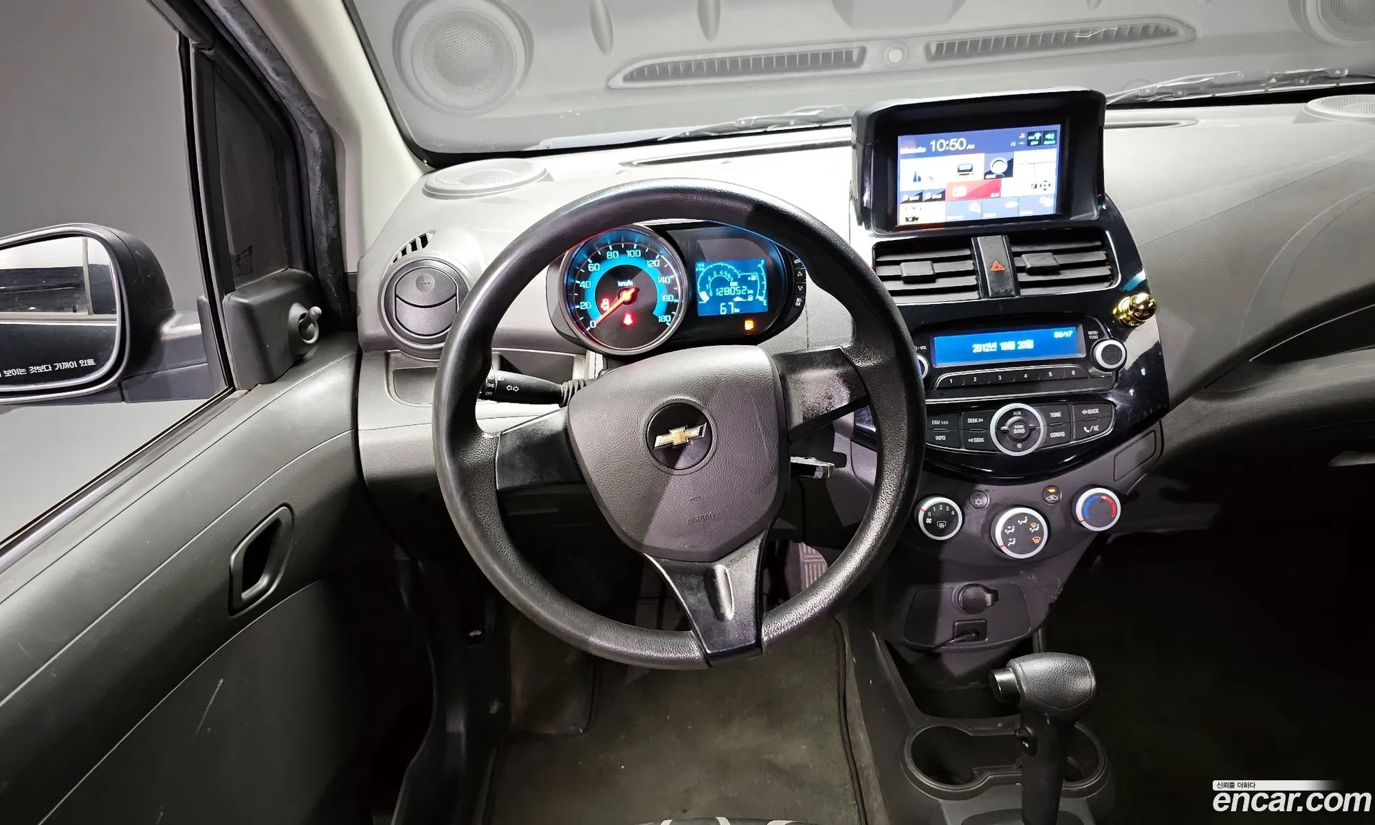 Korex Auto Trade - фотография 14069024
