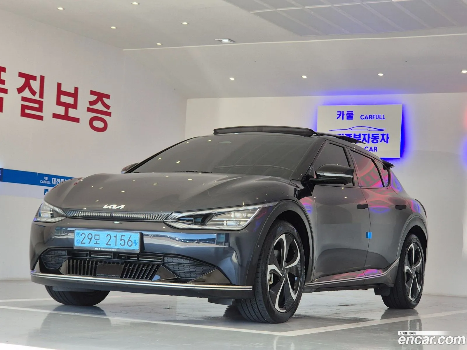 Kia Ev6 Long Range 4Wd Earth - фотография 12476468