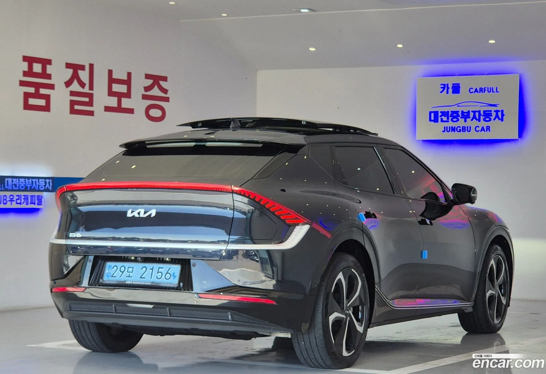 Kia Ev6 Long Range 4Wd Earth - фотография 12476469