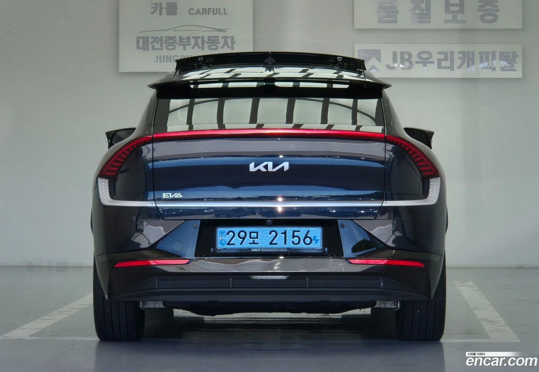 Kia Ev6 Long Range 4Wd Earth - фотография 12476471