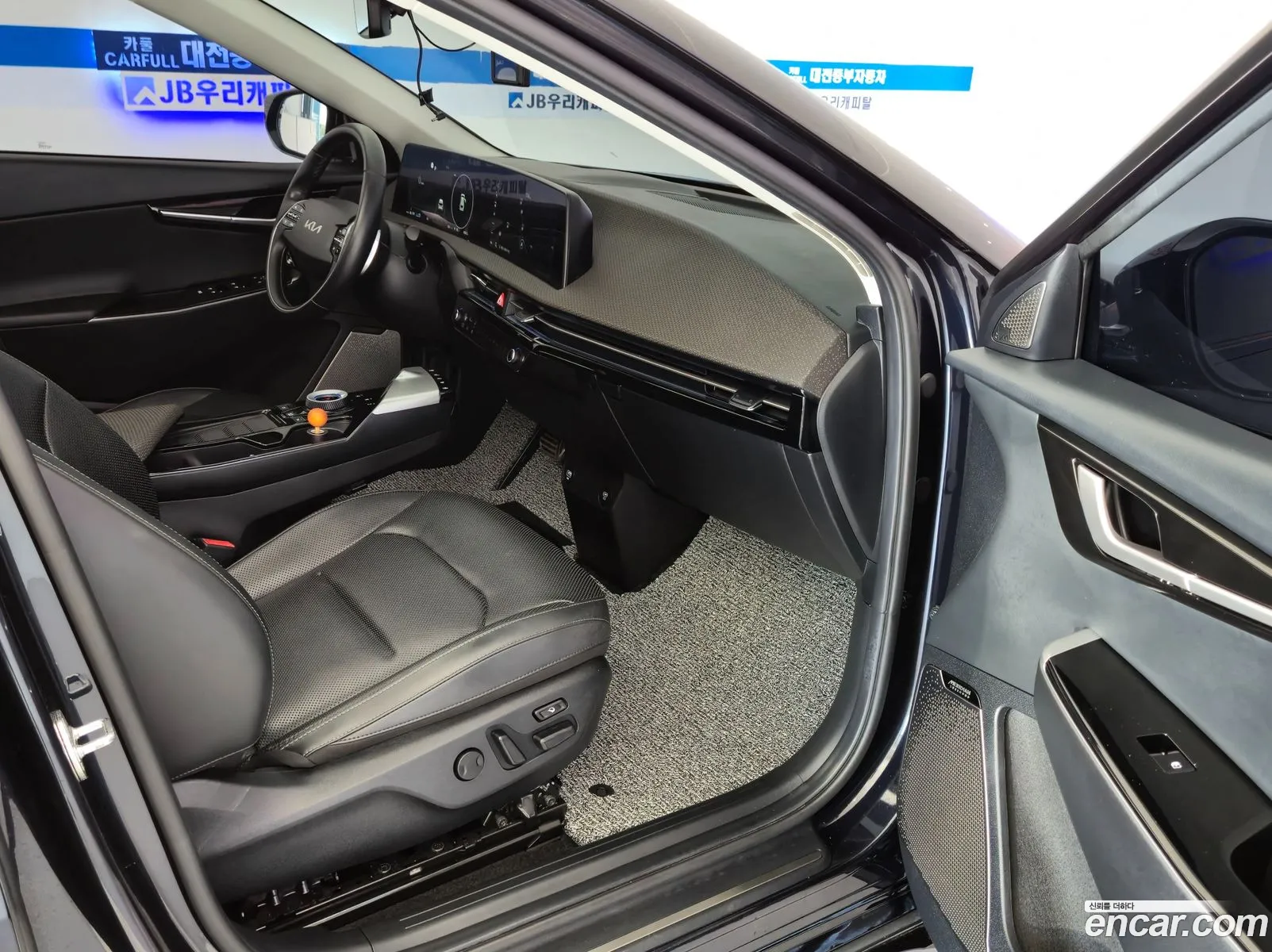 Korex Auto Trade - фотография 12457948