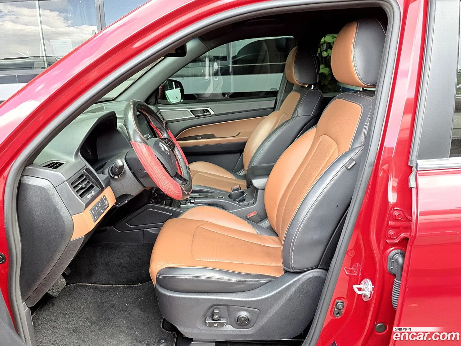 Korex Auto Trade - фотография 7102666