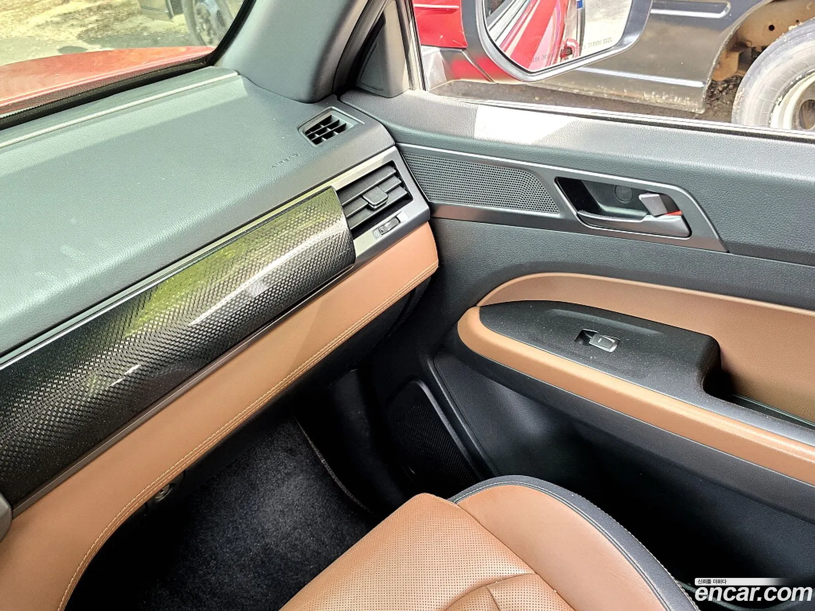 Korex Auto Trade - фотография 7102673