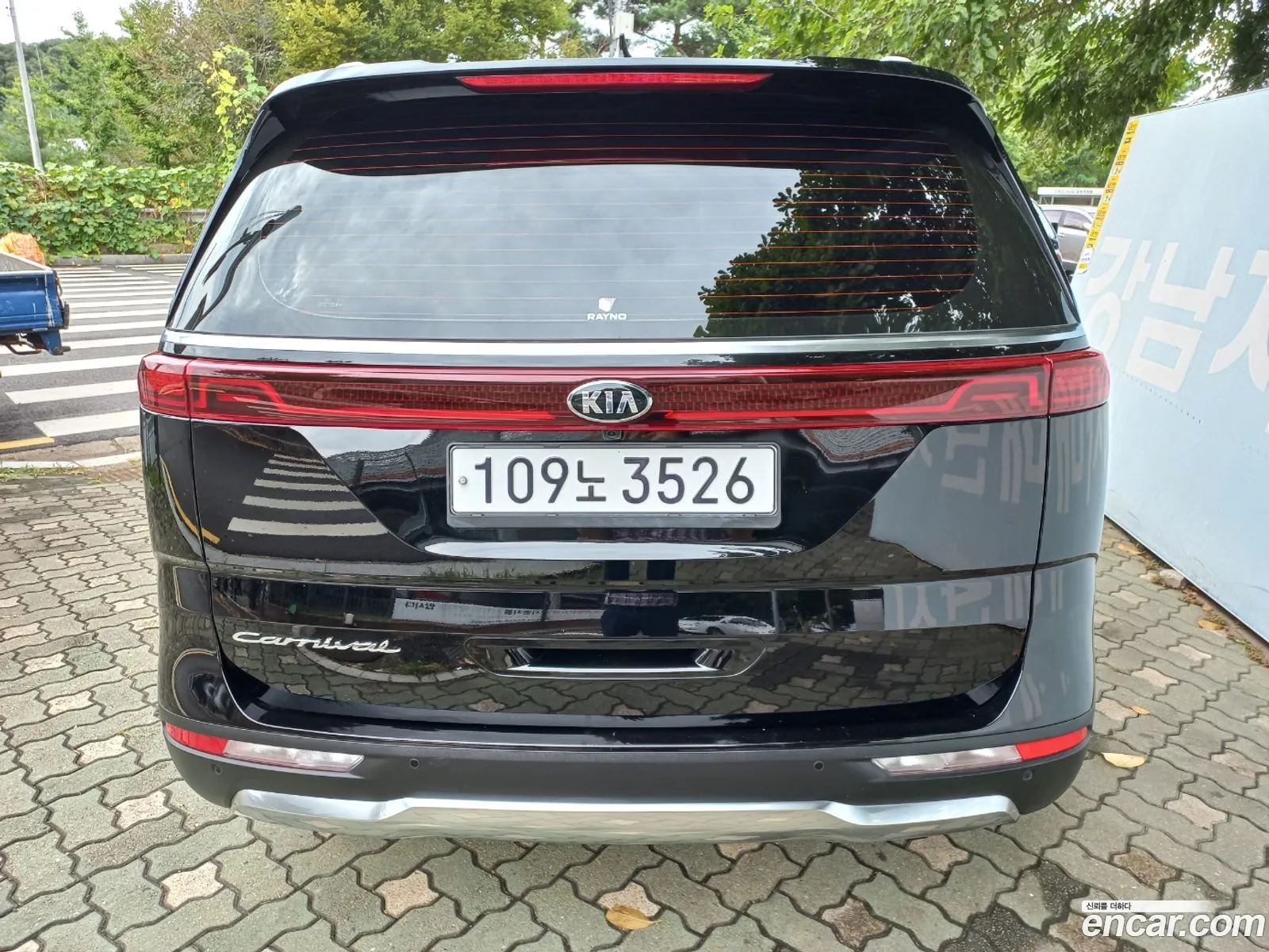 Kia Carnival 4Th Generation 9-Seater Noblesse - фотография 12511504