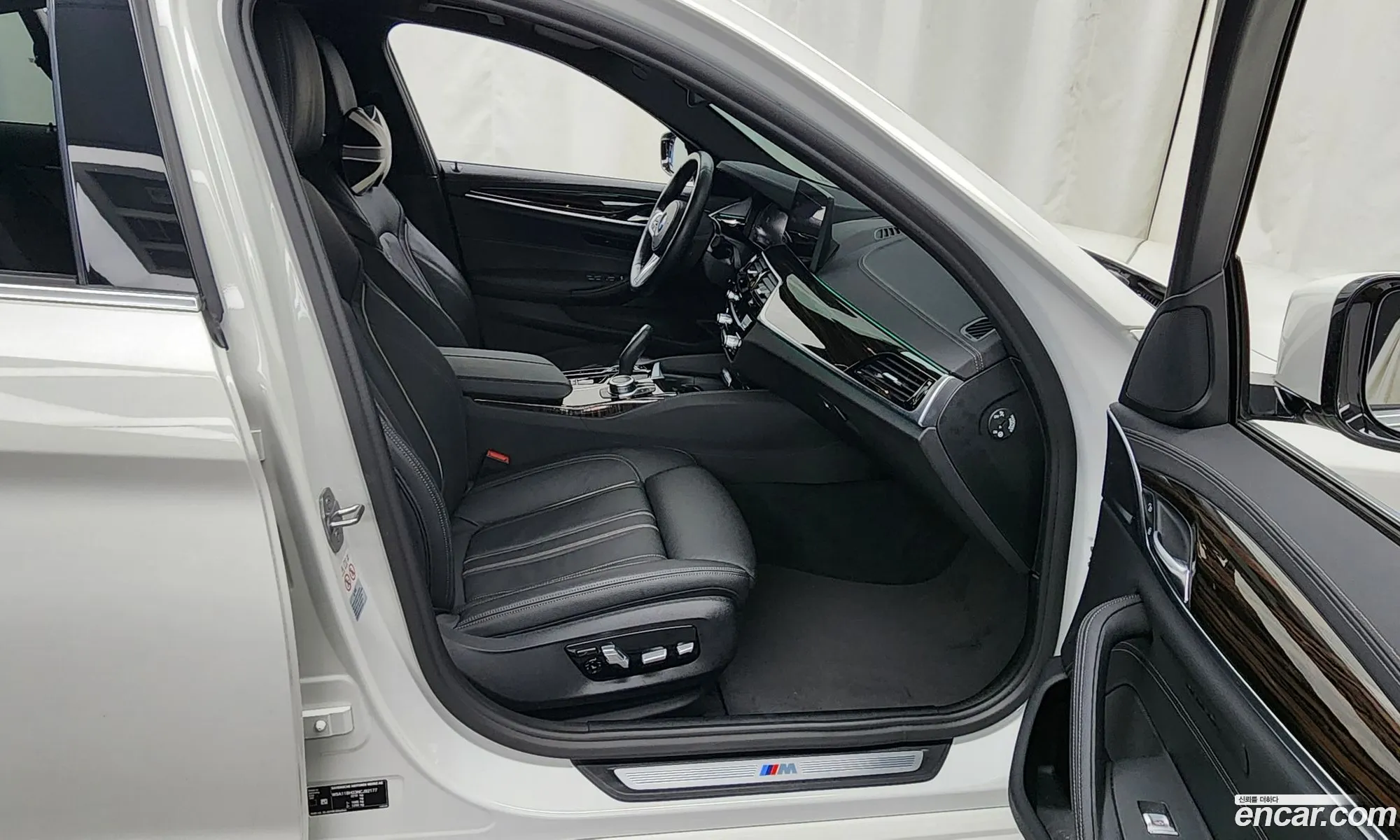 Korex Auto Trade - фотография 1160054