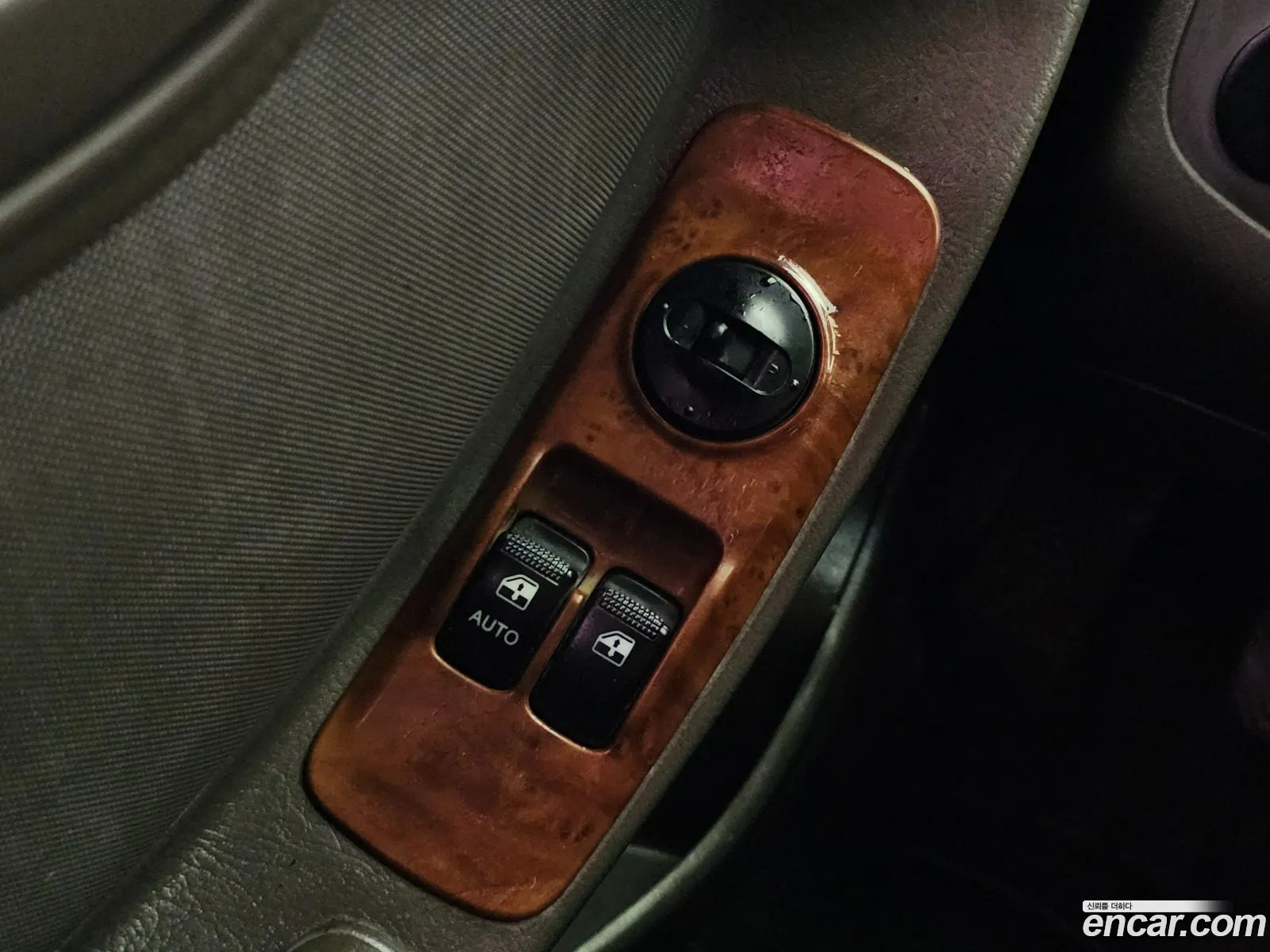 Korex Auto Trade - фотография 13504970