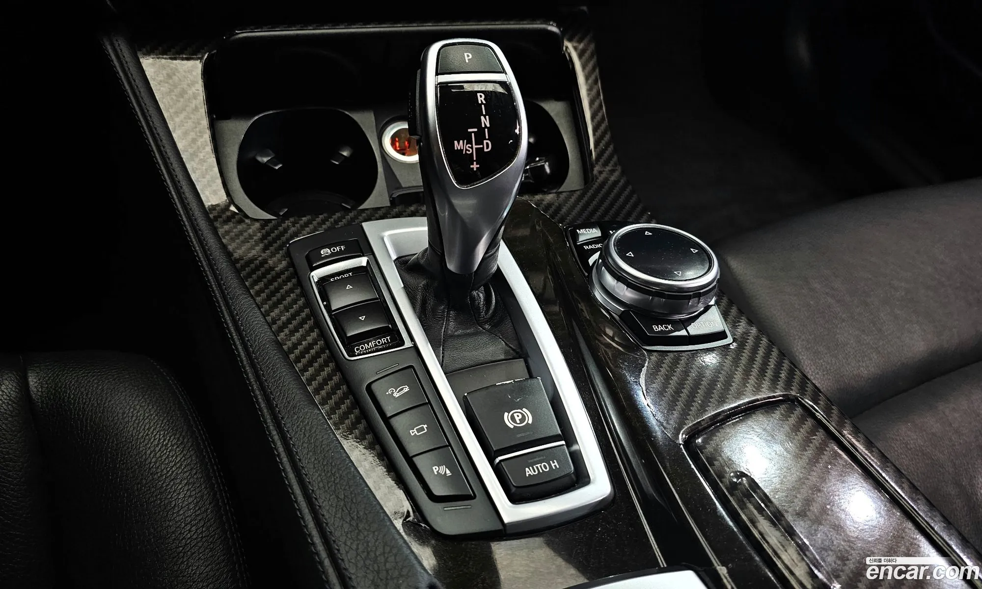 Korex Auto Trade - фотография 13558811