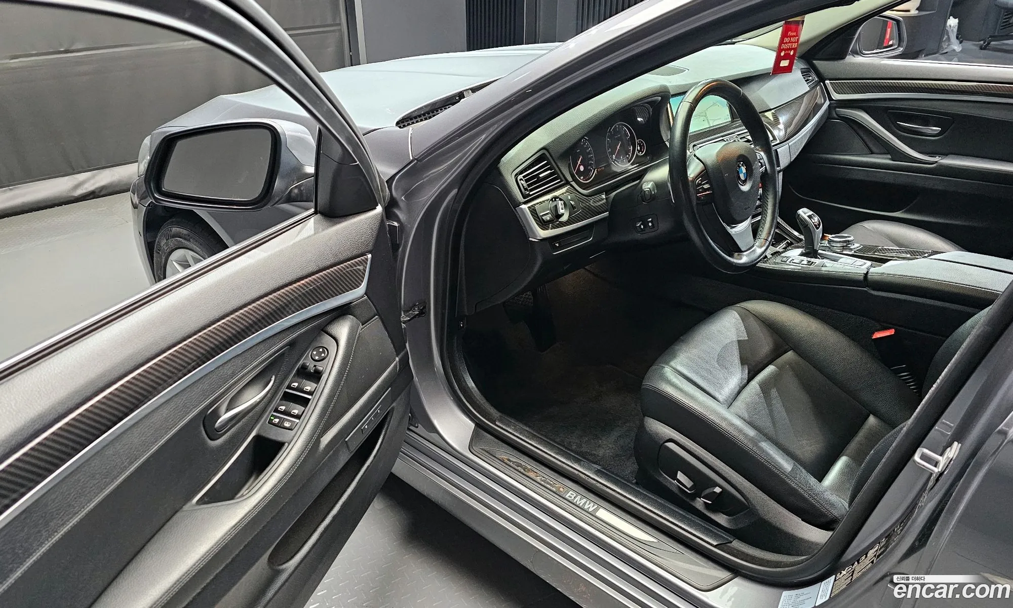 Korex Auto Trade - фотография 13558813