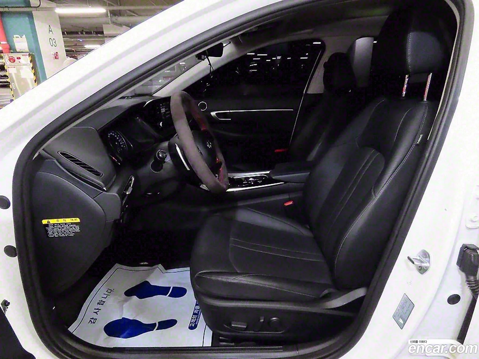 Hyundai Sonata Dn8 20 Premium - фотография 14066386
