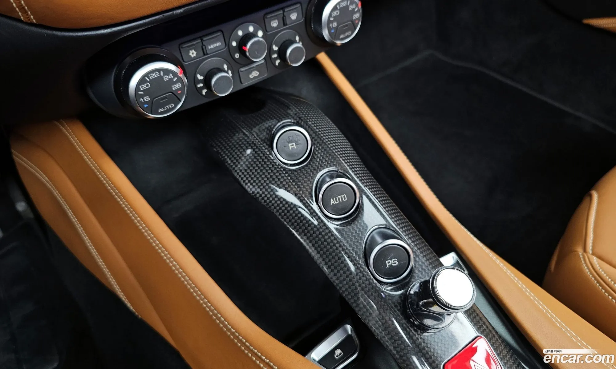 Korex Auto Trade - фотография 4213879
