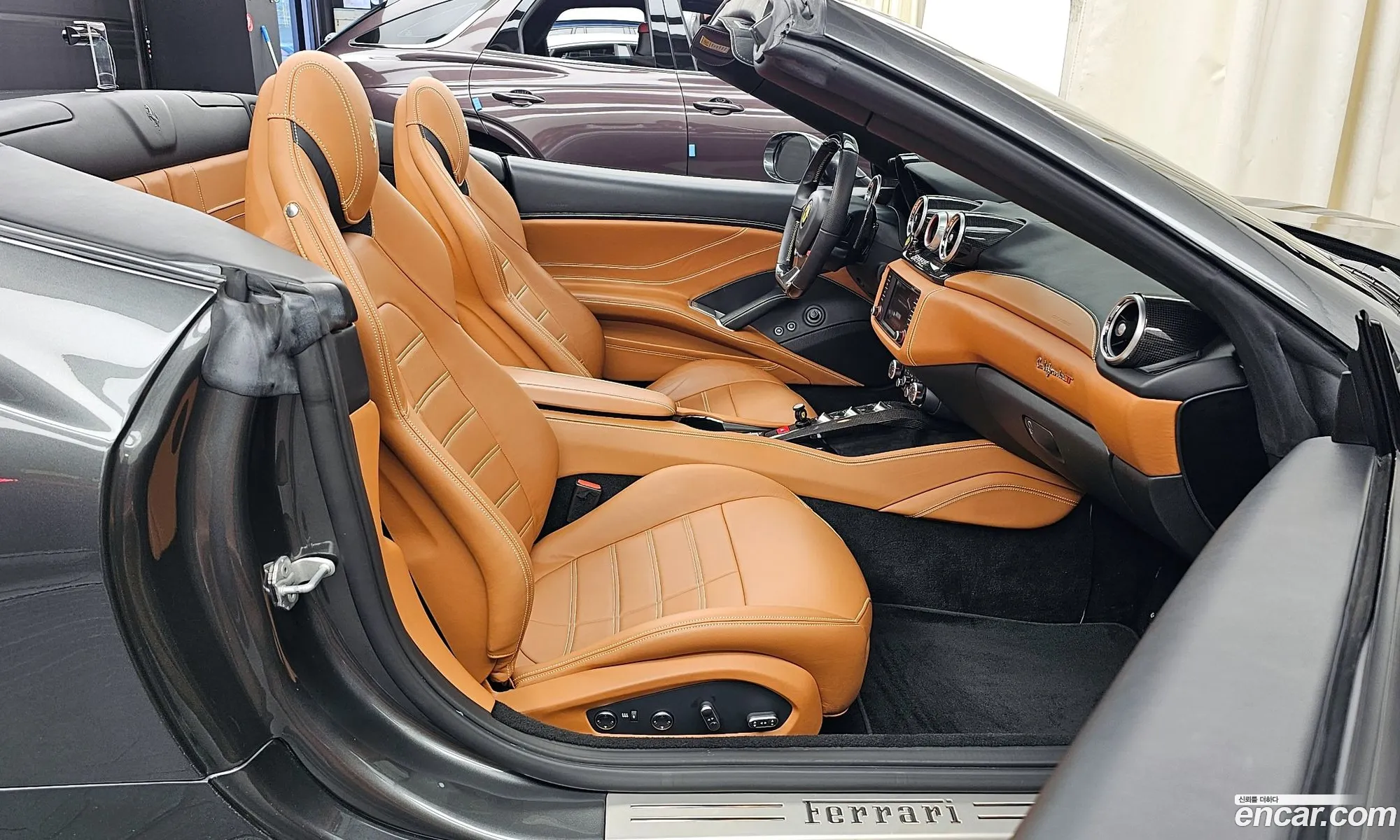 Korex Auto Trade - фотография 4213881