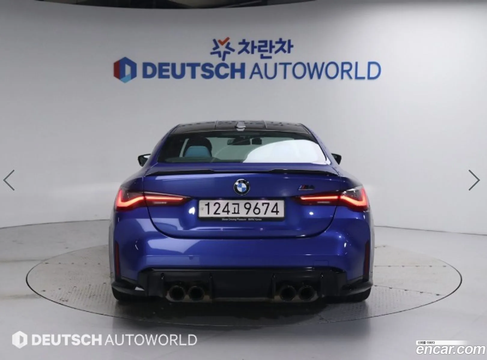 BMW M4 G82 M4 Competition M xDrive - фотография 13165517