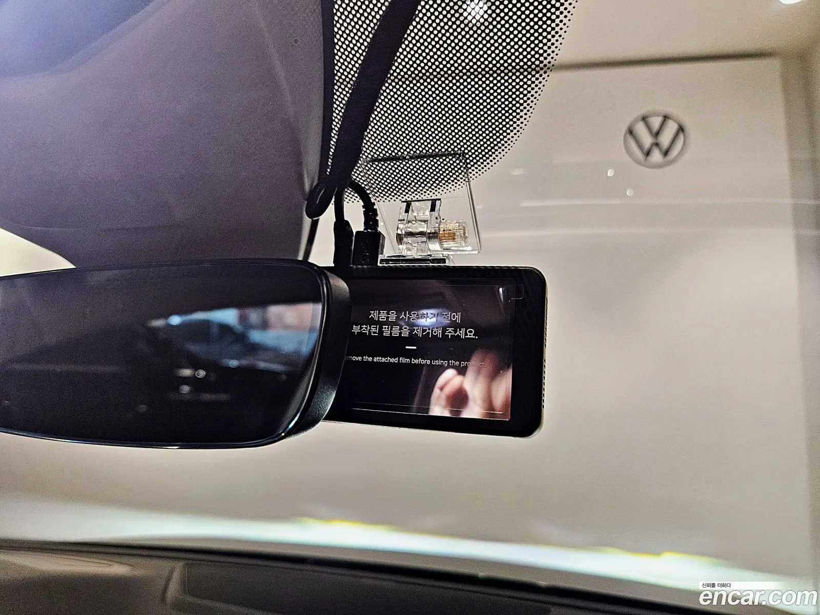Korex Auto Trade - фотография 12409241