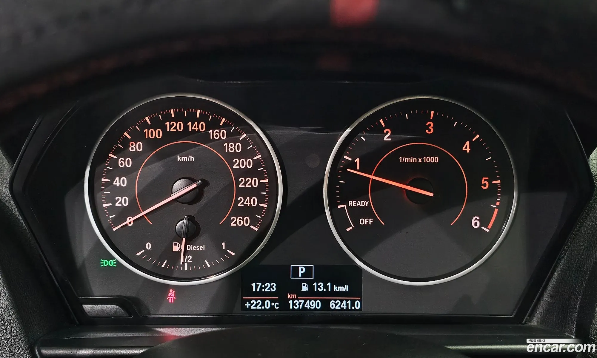 Korex Auto Trade - фотография 1121282