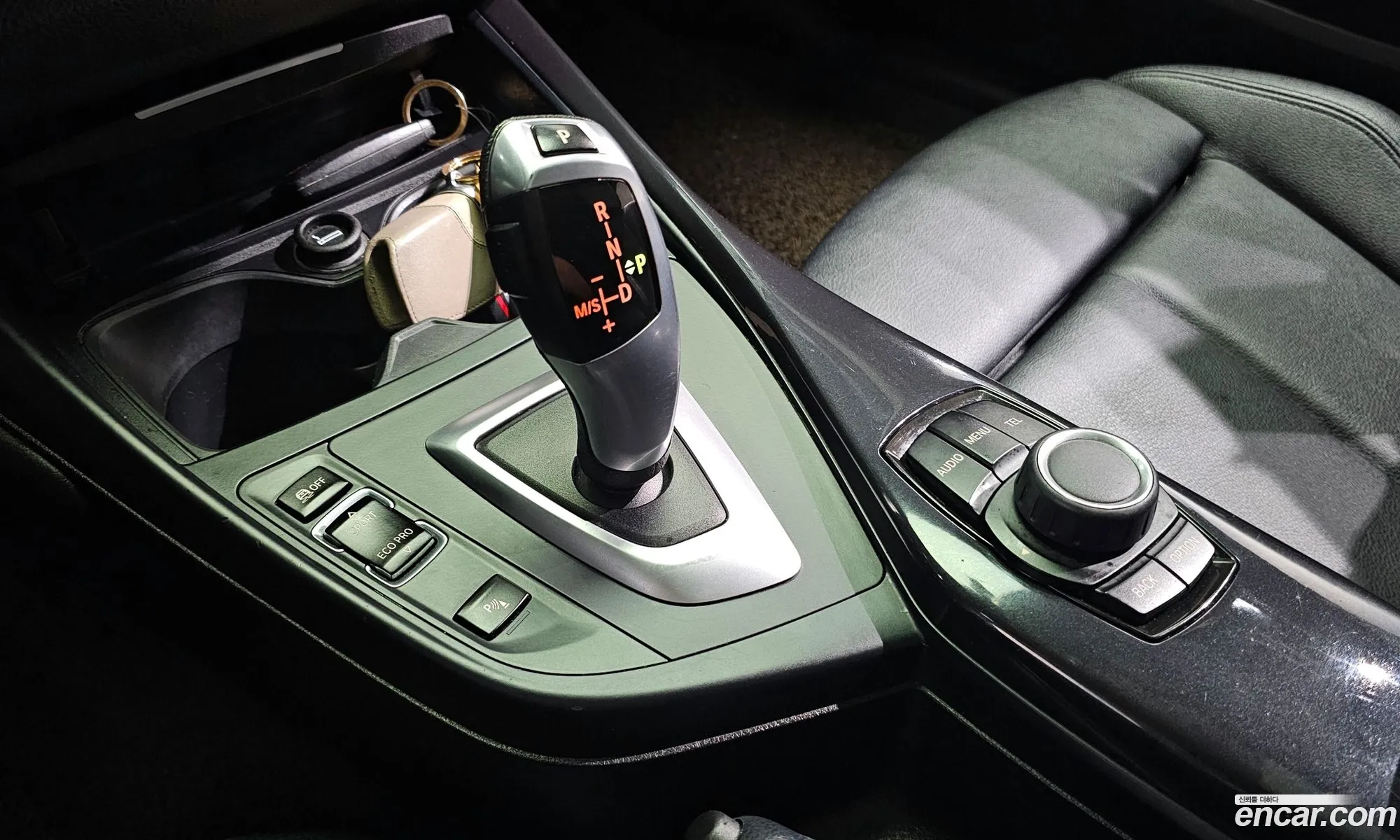 Korex Auto Trade - фотография 1121283