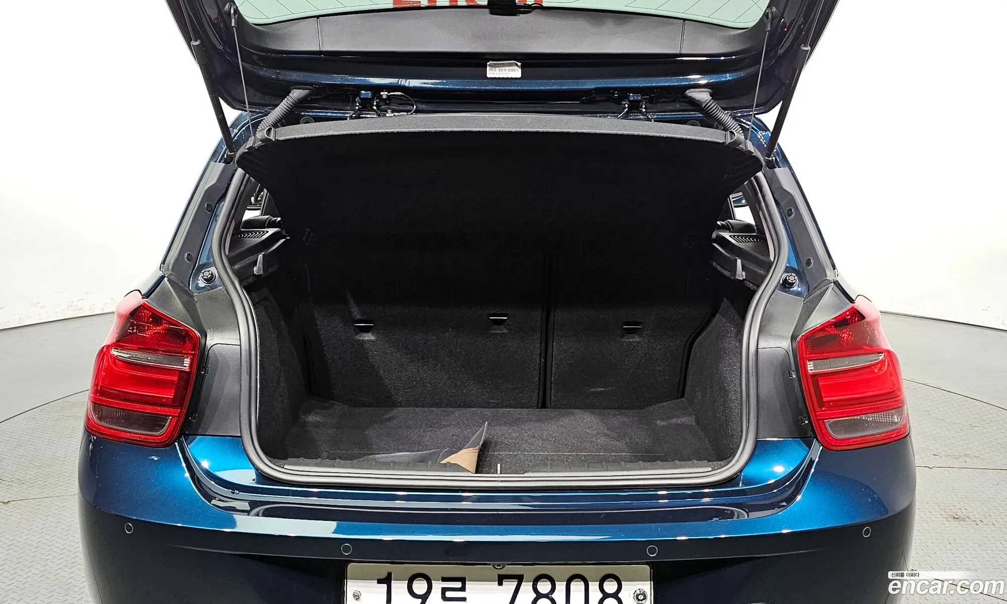 Korex Auto Trade - фотография 1121294