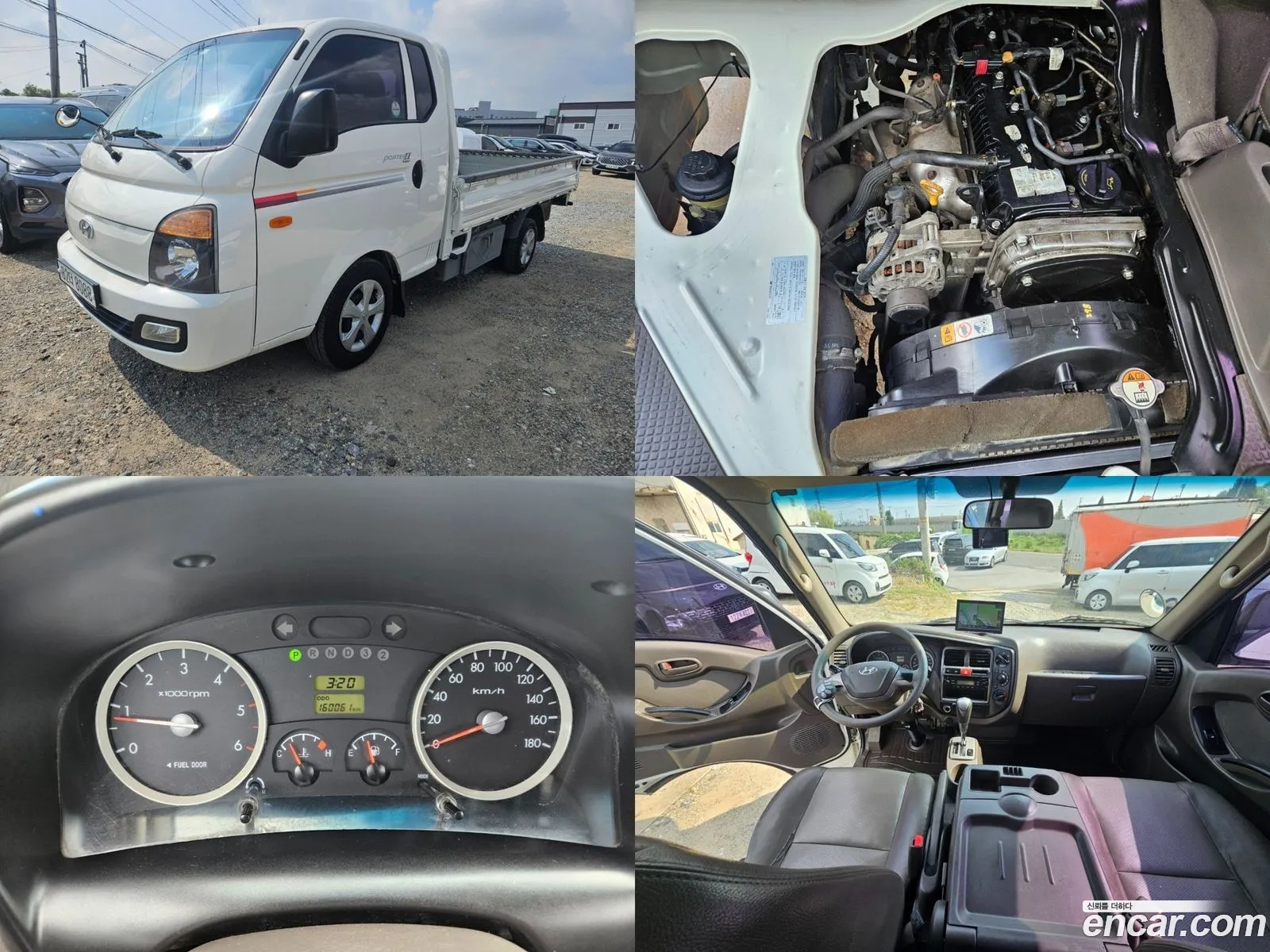 Hyundai Porter Ⅱcargo Truck 1 Ton Super Cab Crdi - фотография 13441621