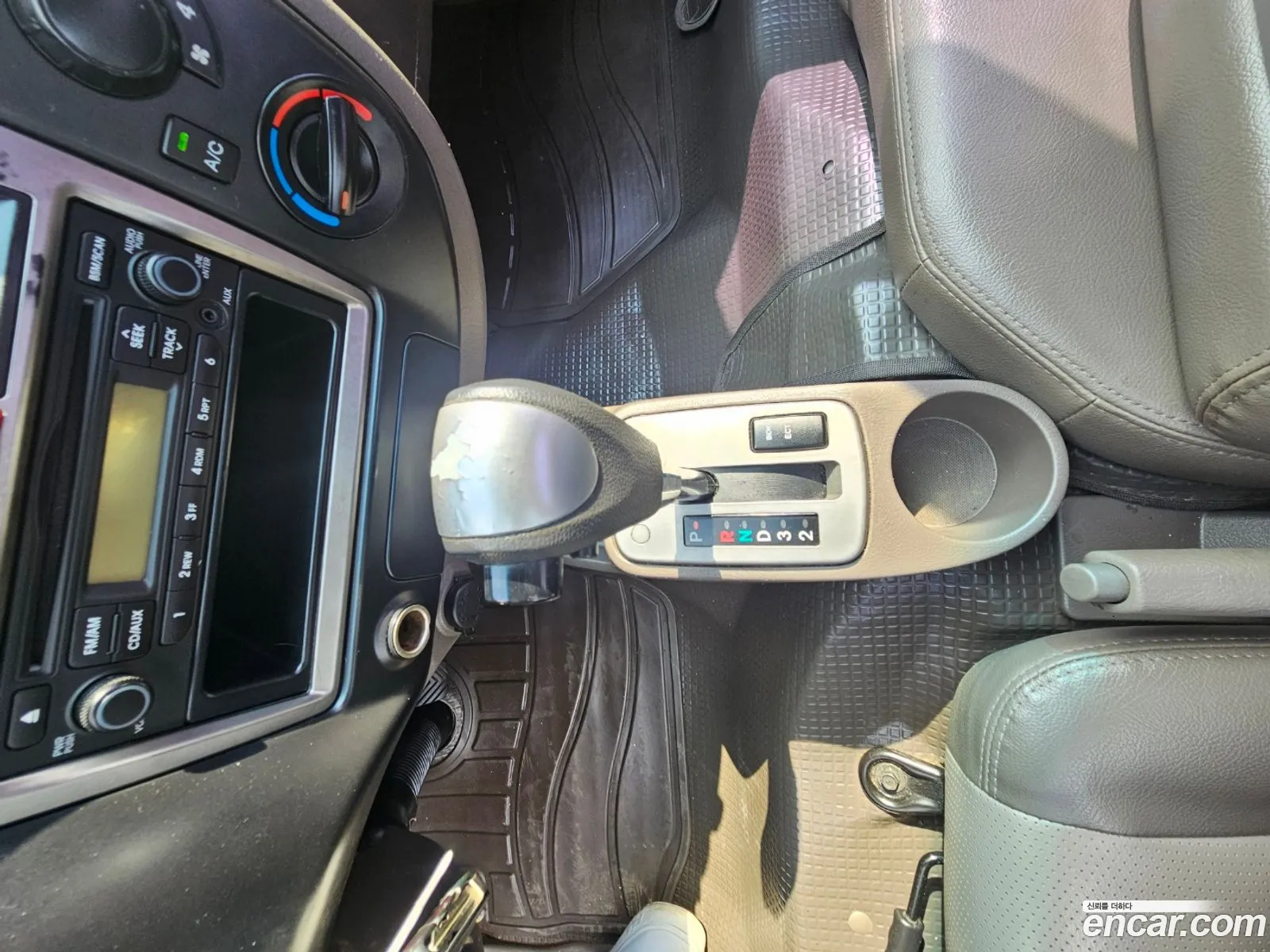 Korex Auto Trade - фотография 13469817