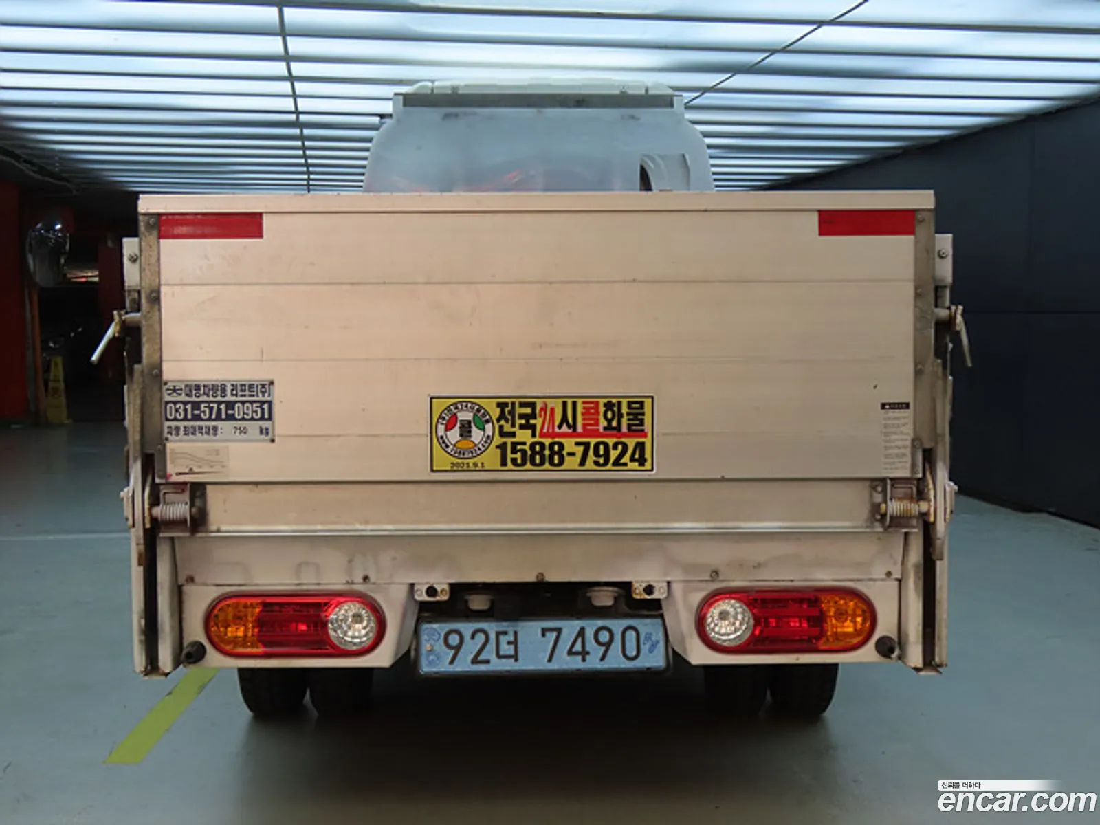 Hyundai Porter Ⅱcargo Truck 1 Ton Super Cab Electric Ev - фотография 13441612