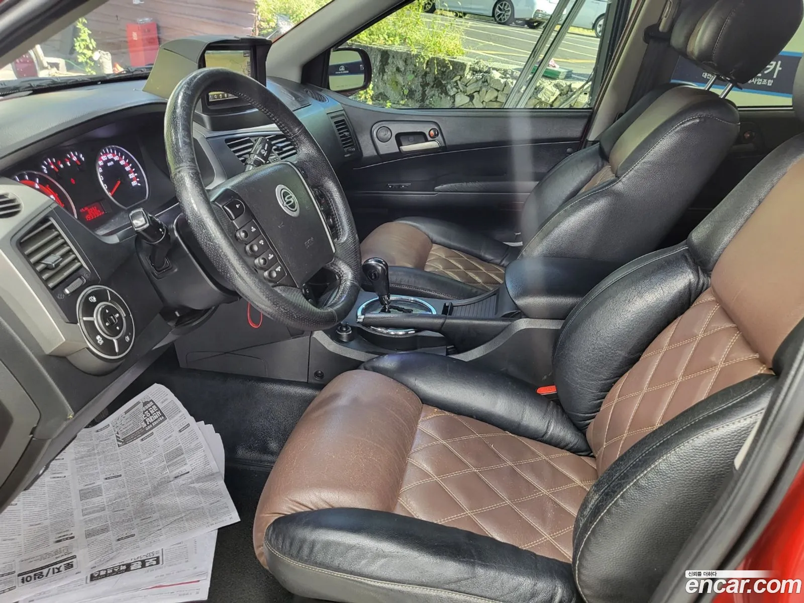 Korex Auto Trade - фотография 6951949