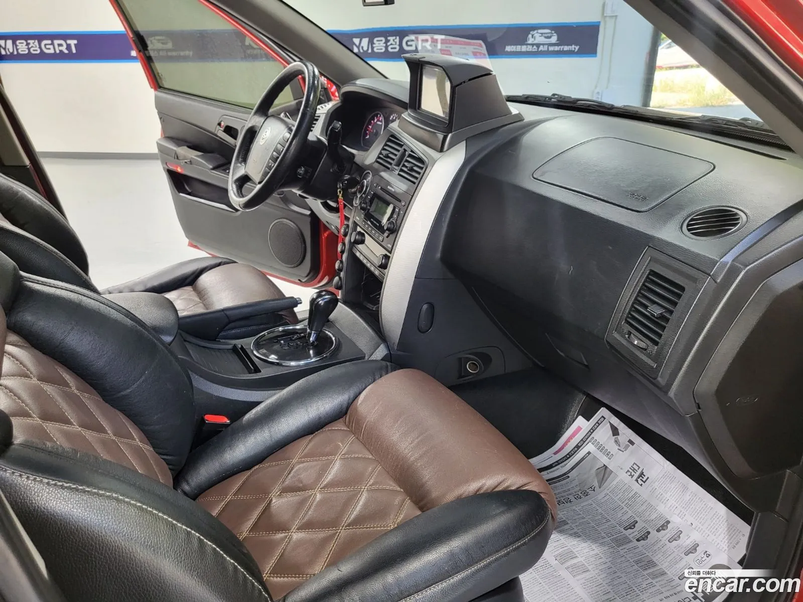 Korex Auto Trade - фотография 6951952