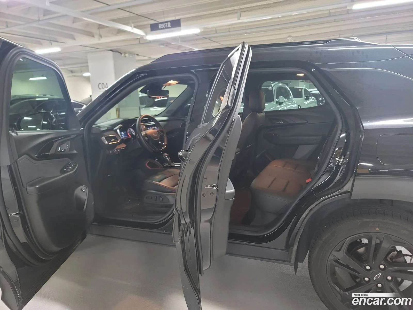 Korex Auto Trade - фотография 13271499