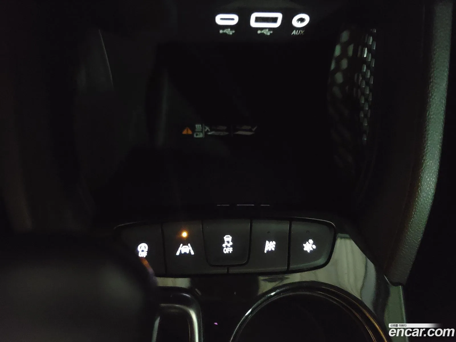 Korex Auto Trade - фотография 13271506