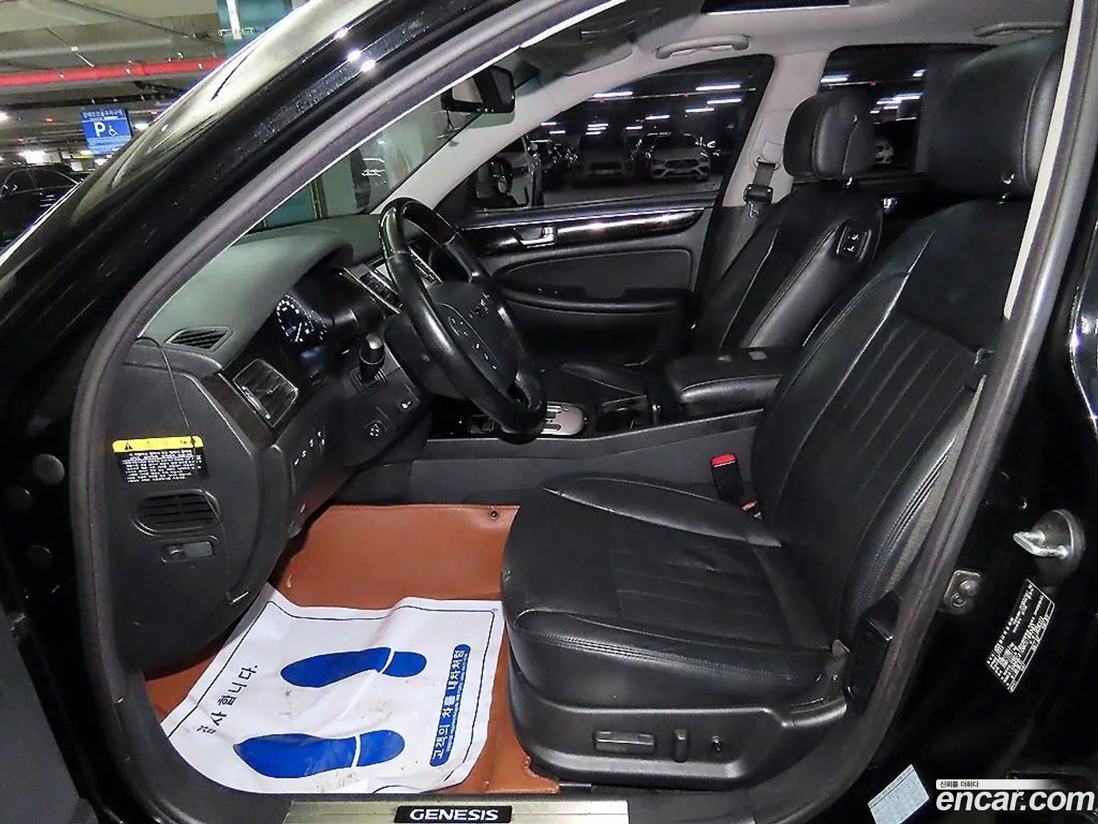 Hyundai Genesis Bh380 Royal Basic Model - фотография 13630479